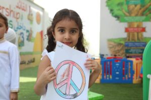 Rawan Preschool